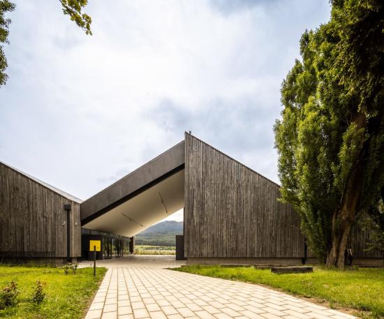 Museo Regional de Aysén